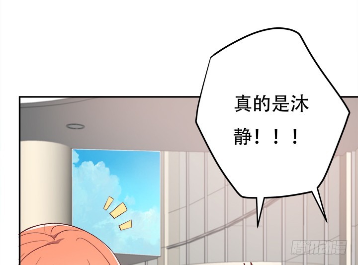 186话 我以前是怎样的？(1/3)-第183话