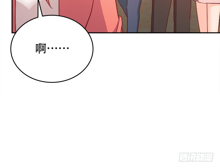 186话 我以前是怎样的？(1/3)-第183话
