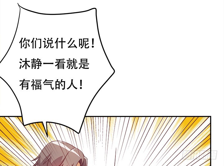 186话 我以前是怎样的？(1/3)-第183话