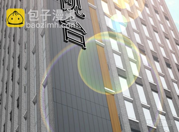 186话 我以前是怎样的？(1/3)-第183话