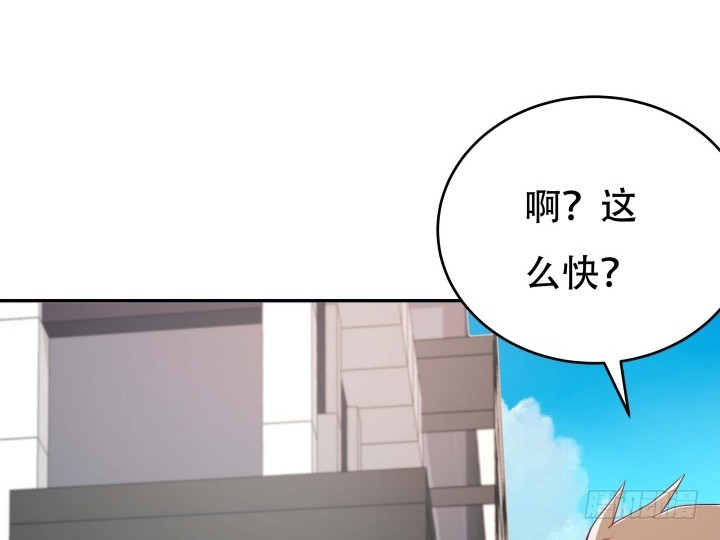 188话 过去究竟发生过什么(1/3)-第185话