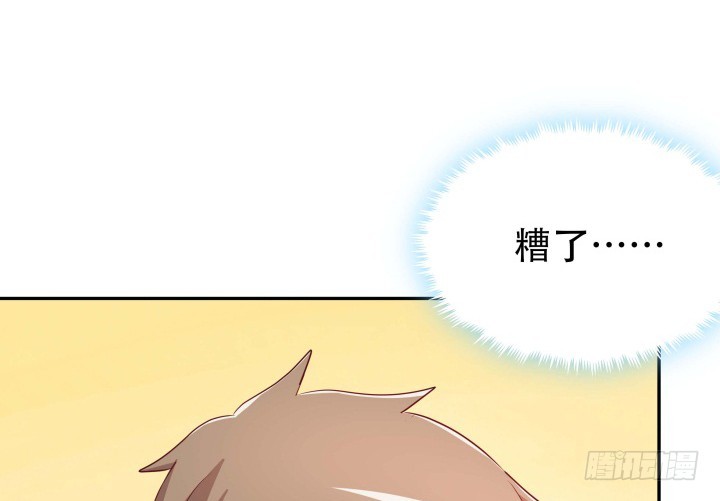 188话 过去究竟发生过什么(1/3)-第185话
