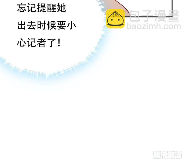 188话 过去究竟发生过什么(1/3)-第185话