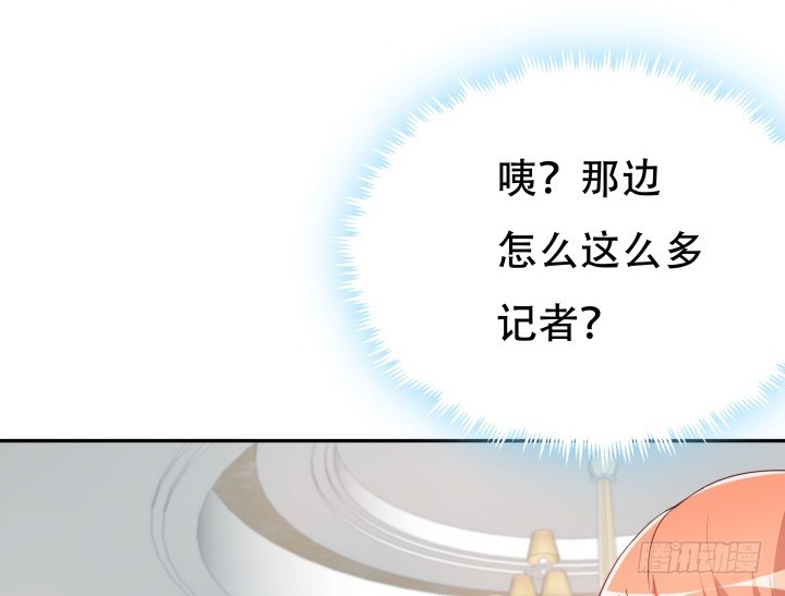 188话 过去究竟发生过什么(1/3)-第185话