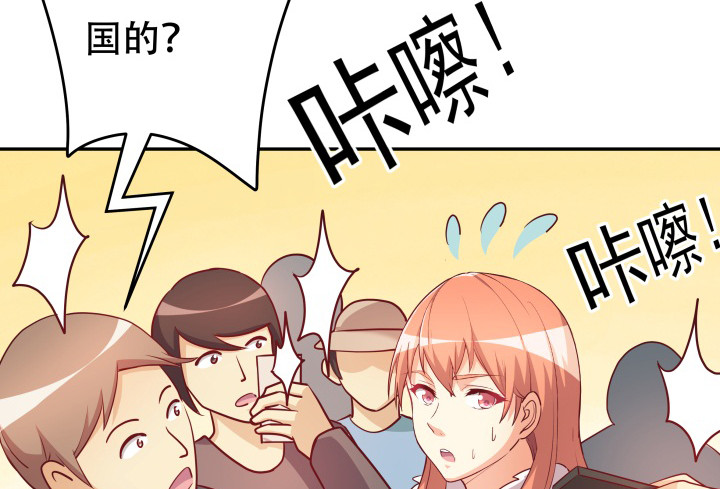 188话 过去究竟发生过什么(1/3)-第185话