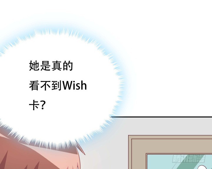 190话 你真的要放弃吗？(1/3)-第187话
