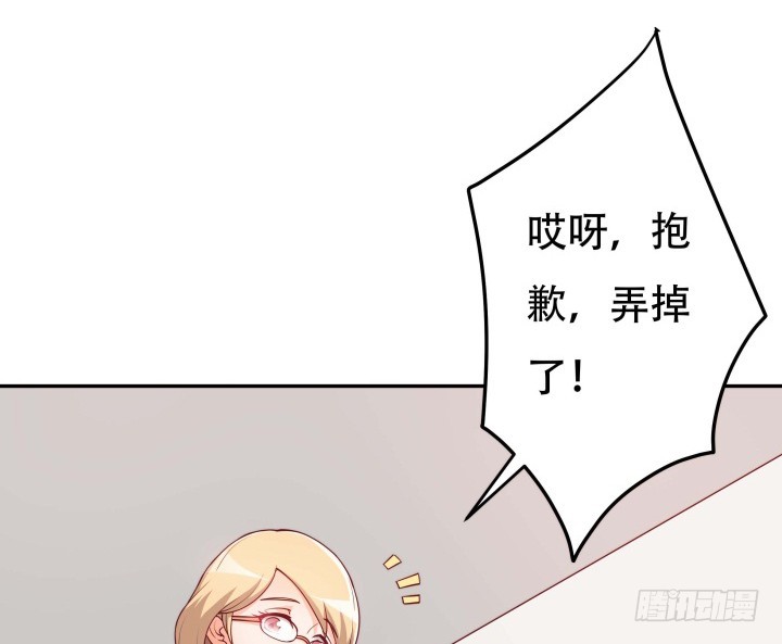190话 你真的要放弃吗？(1/3)-第187话