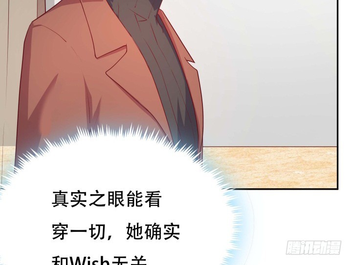 190话 你真的要放弃吗？(1/3)-第187话