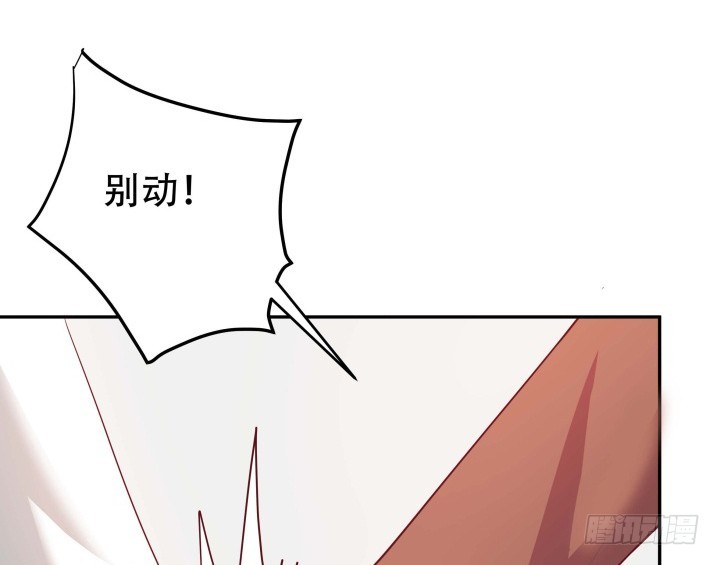 190话 你真的要放弃吗？(1/3)-第187话