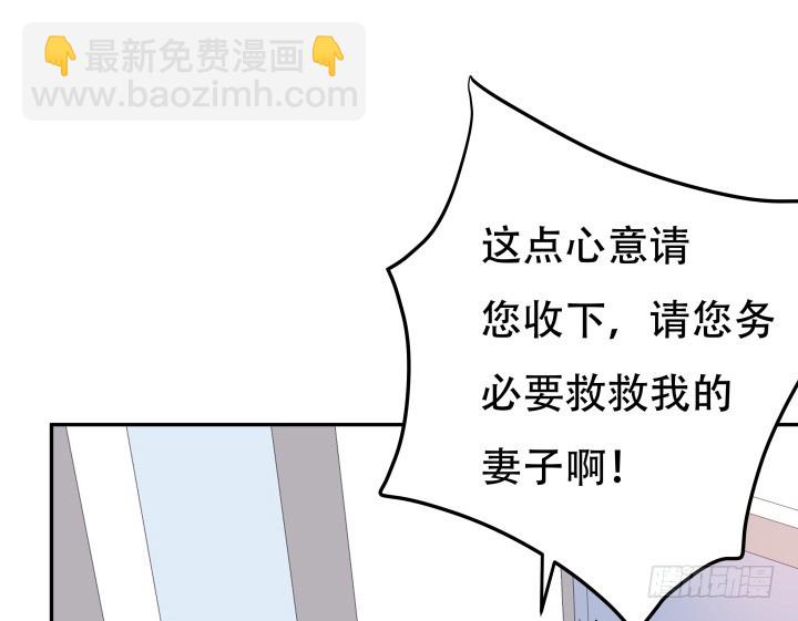 192话 你和她是如此相似(1/3)-第189话