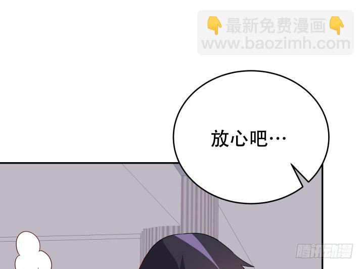 192话 你和她是如此相似(1/3)-第189话