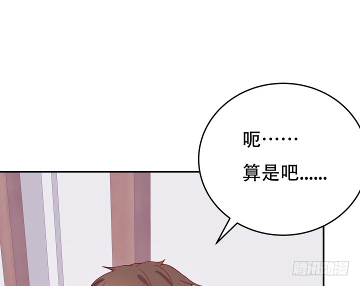 192话 你和她是如此相似(1/3)-第189话