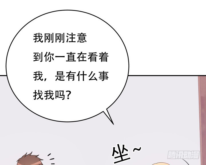 192话 你和她是如此相似(1/3)-第189话