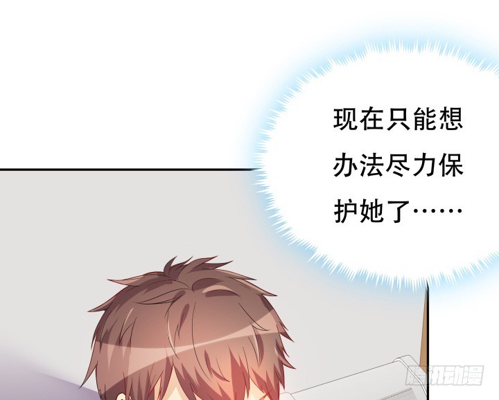 192话 你和她是如此相似(1/3)-第189话