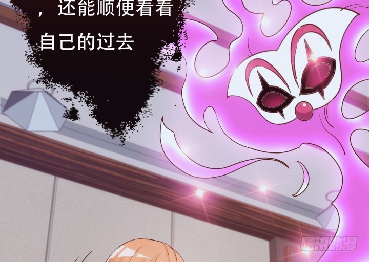 194话 新的能力(1/3)-第191话