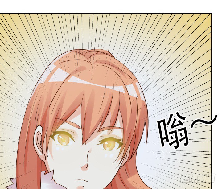 194话 新的能力(1/3)-第191话
