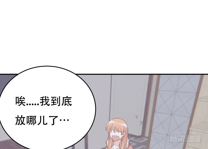 194话 新的能力(1/3)-第191话