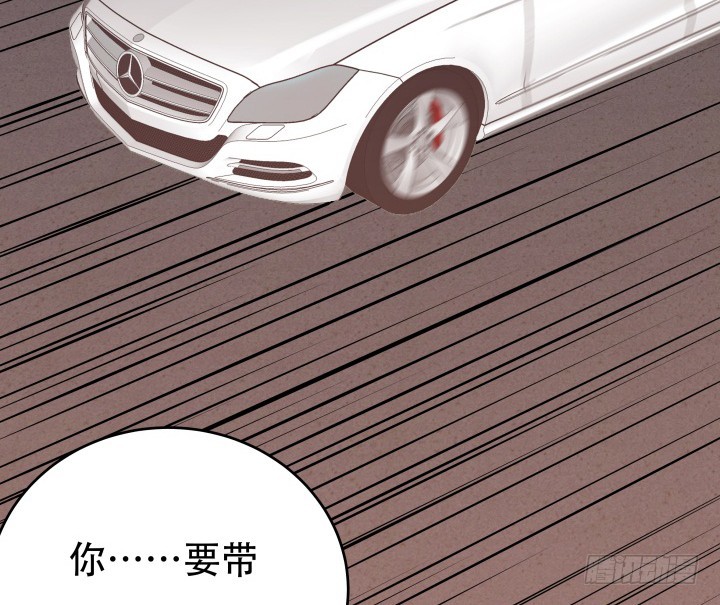 197话 情感控制(1/3)-第193话