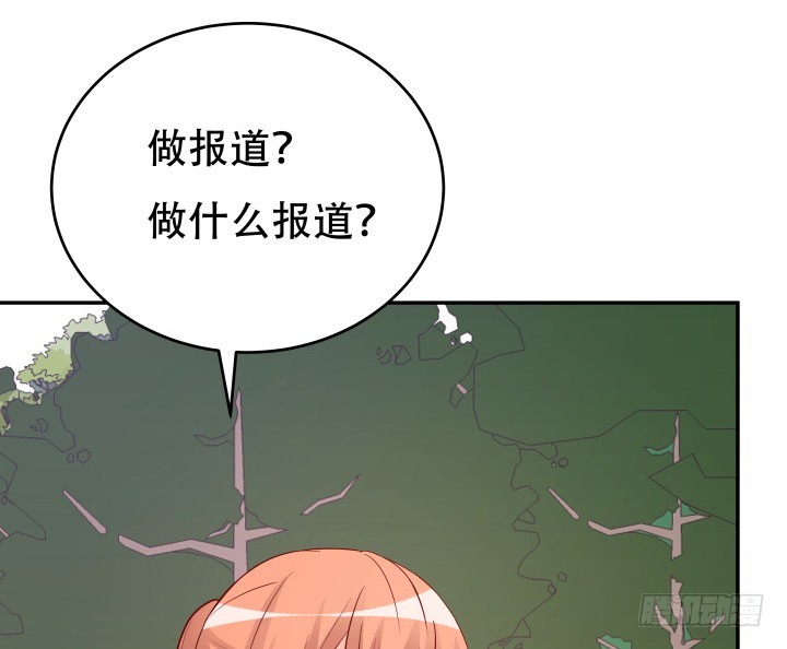 199话 我也不想与你为敌(1/3)-第195话
