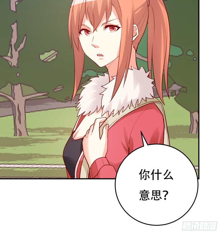199话 我也不想与你为敌(1/3)-第195话