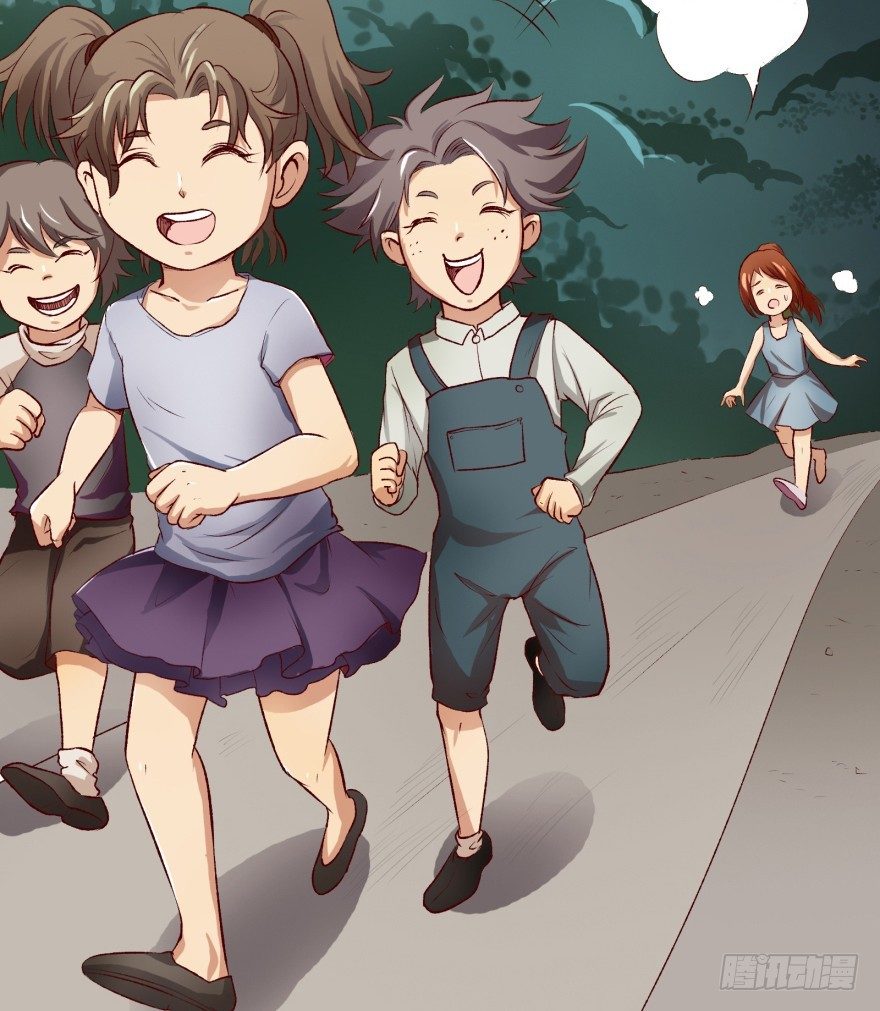 2话 没有选项的抉择(1/2)-第3话