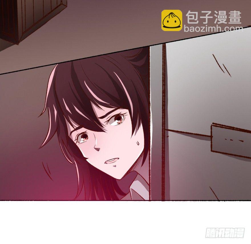 2话 没有选项的抉择(1/2)-第3话