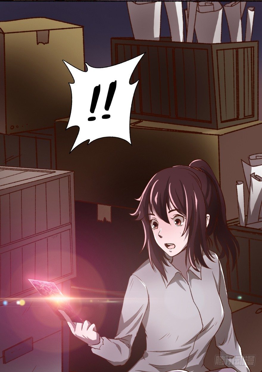 2话 没有选项的抉择(1/2)-第3话