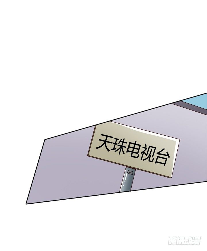 20话 陌生的挚友（上）(1/2)-第21话