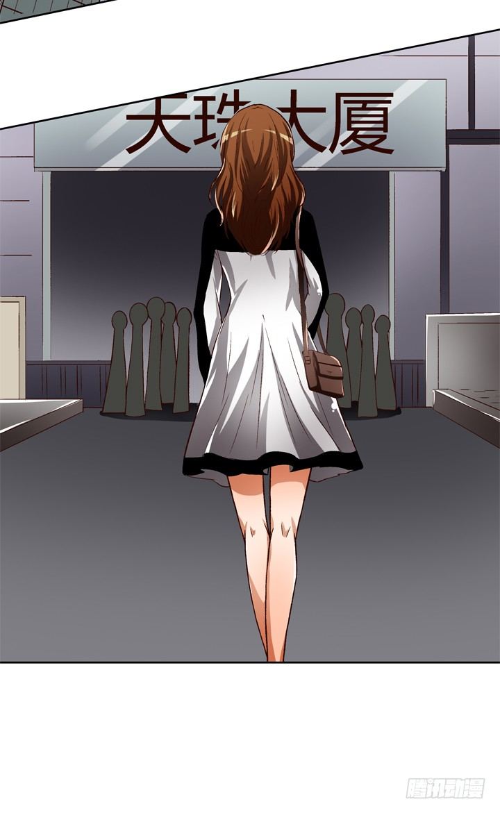 20话 陌生的挚友（上）(1/2)-第21话