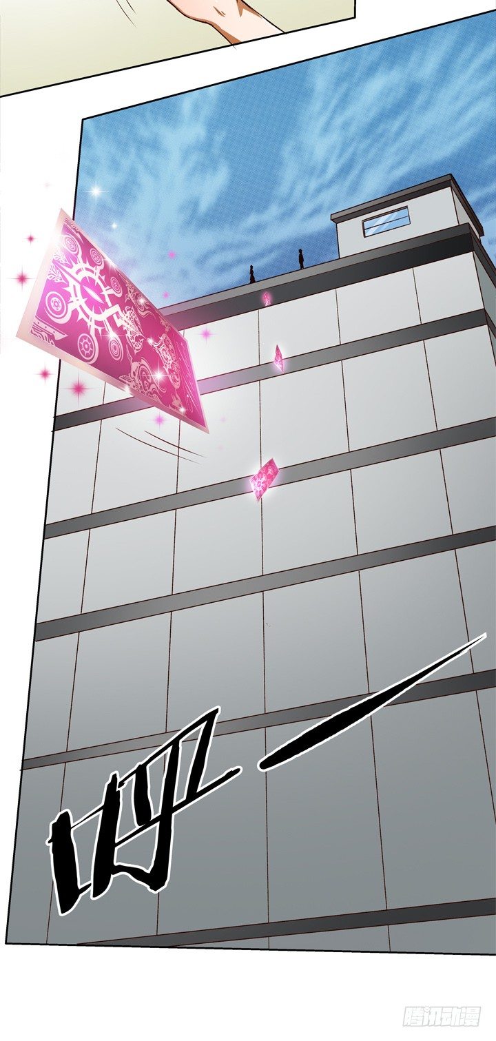 20话 陌生的挚友（上）(1/2)-第21话