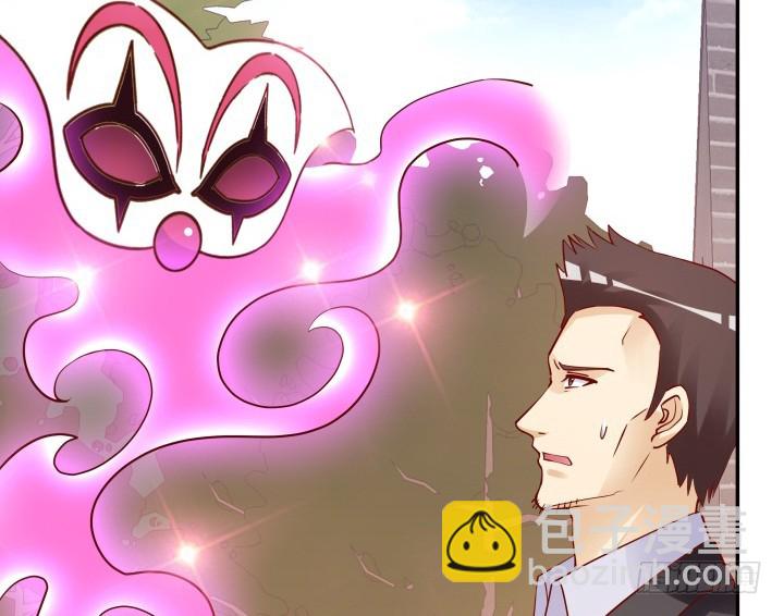 201话 我愿意为她做任何事(1/3)-第197话