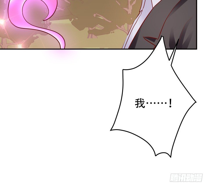 201话 我愿意为她做任何事(1/3)-第197话