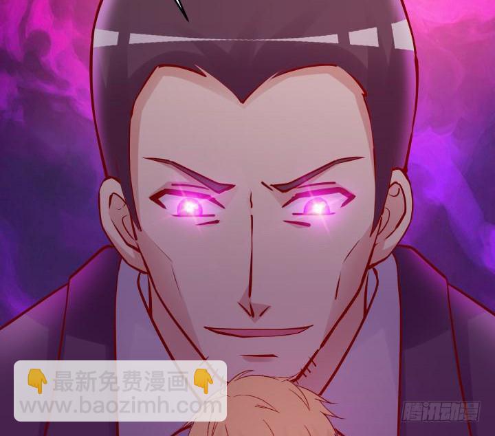 203话 把你们的黑卡交给我(1/3)-第199话
