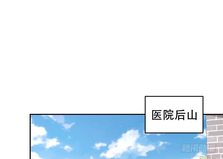 203话 把你们的黑卡交给我(1/3)-第199话
