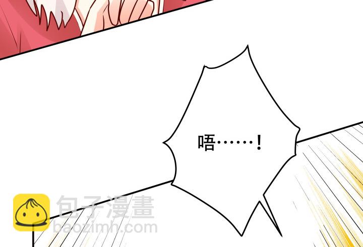 203话 把你们的黑卡交给我(1/3)-第199话