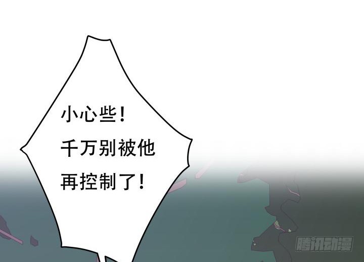 203话 把你们的黑卡交给我(1/3)-第199话