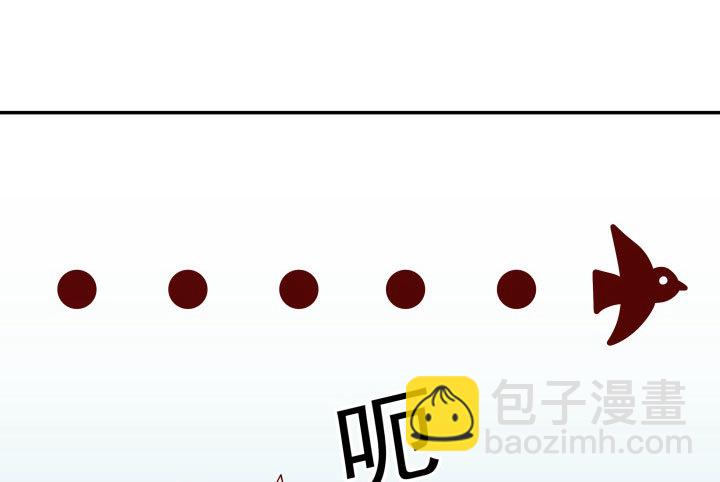 207话 是你把她推向绝望深渊(1/4)-第203话