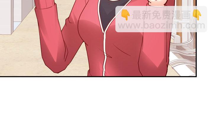 207话 是你把她推向绝望深渊(1/4)-第203话