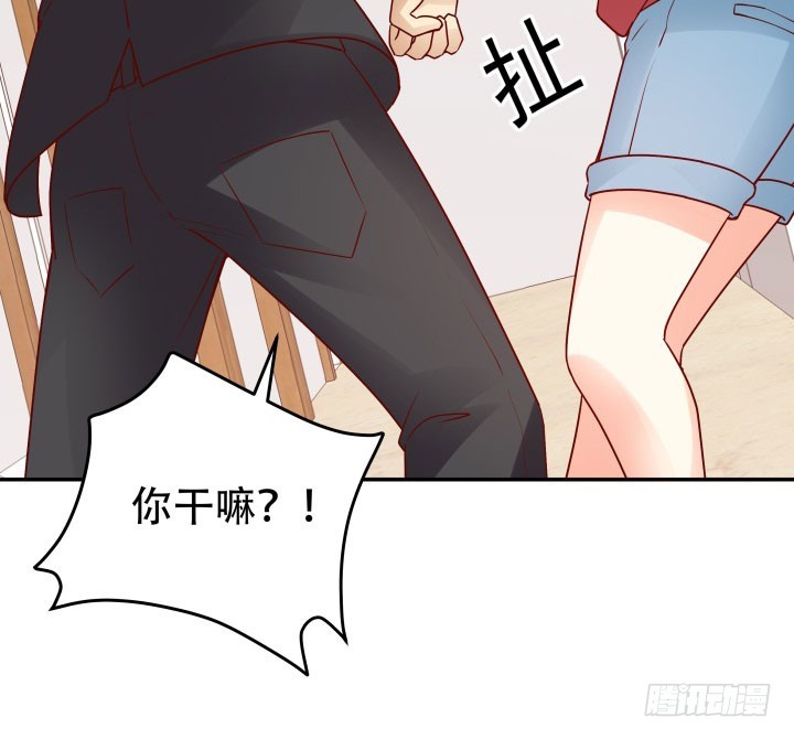 207话 是你把她推向绝望深渊(1/4)-第203话
