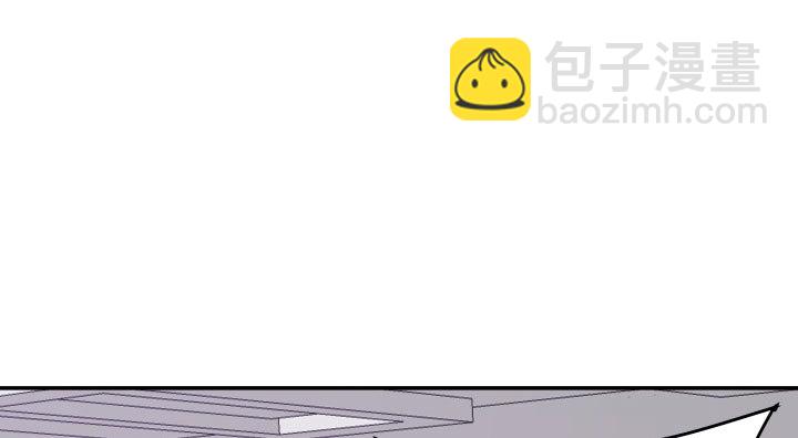 207话 是你把她推向绝望深渊(1/4)-第203话