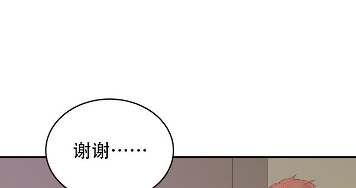 209话 这是最好的结局(1/3)-第205话