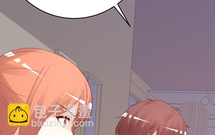 209话 这是最好的结局(1/3)-第205话