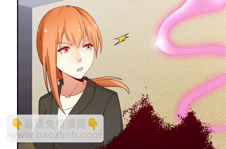 211话 是解脱吗？(1/3)-第207话