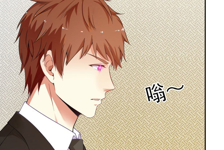 211话 是解脱吗？(1/3)-第207话