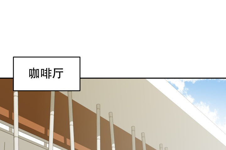 213话 约会(1/3)-第209话