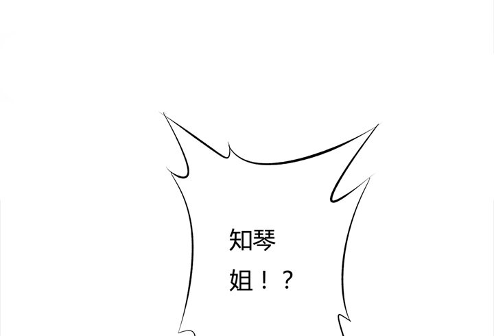 22话 要被发现了？(1/2)-第23话
