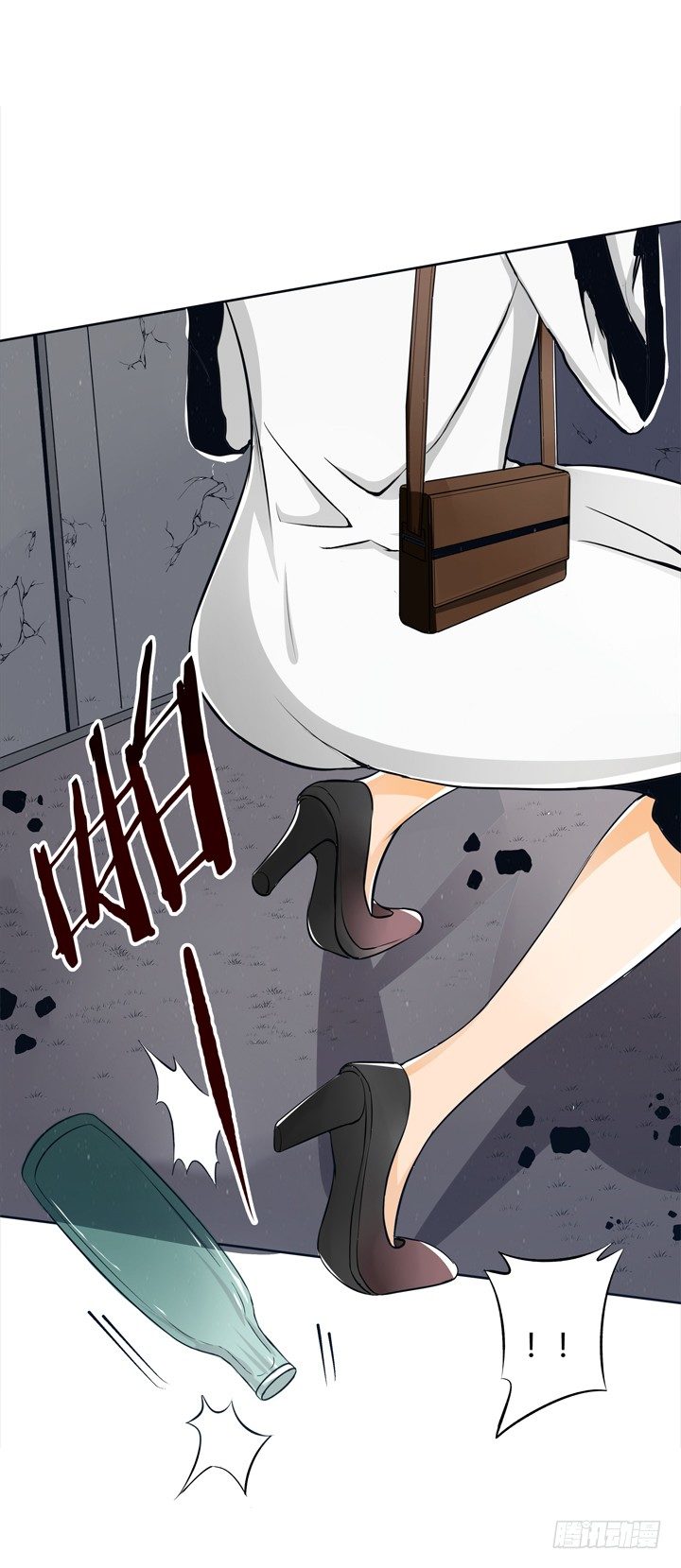 22话 要被发现了？(1/2)-第23话