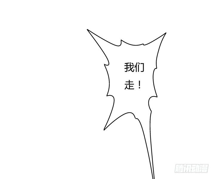 24话 救援行动(1/2)-第25话