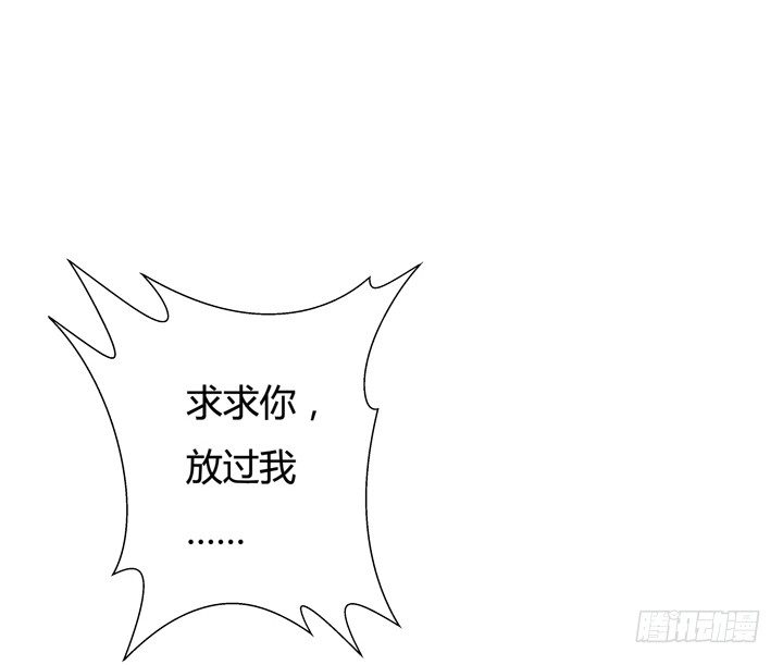 24话 救援行动(1/2)-第25话
