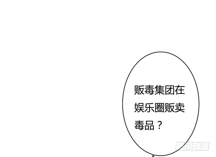26话 决裂吧！闺蜜-第27话